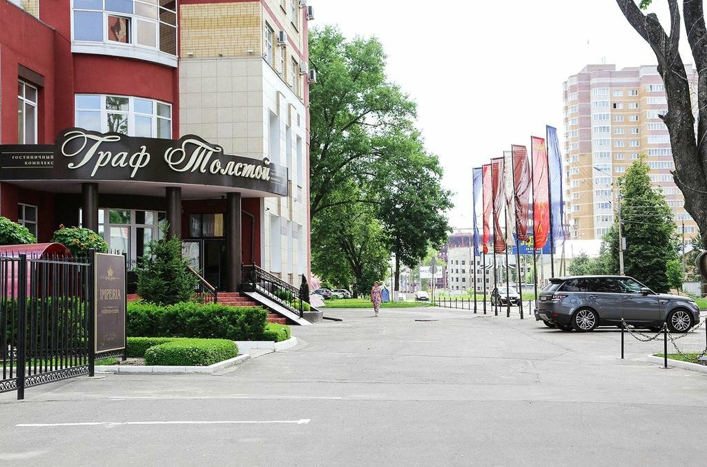 Гостиница Граф Толстой Брянск-92