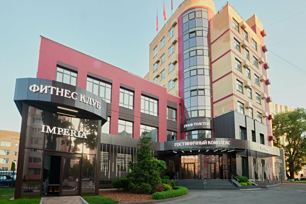 Гостиница Граф Толстой Брянск-108