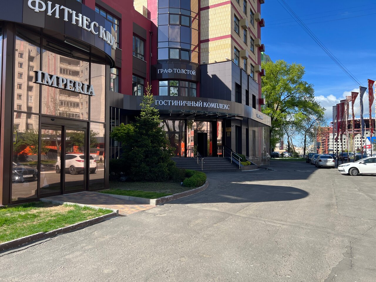Гостиница Граф Толстой Брянск-22