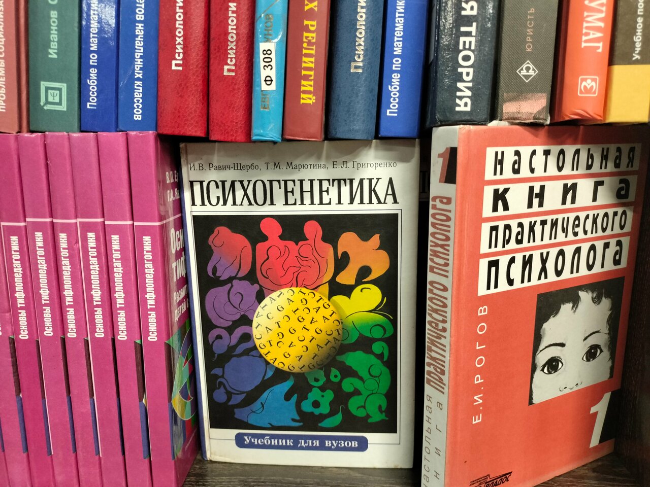 Гостиница Граф Толстой Брянск-180