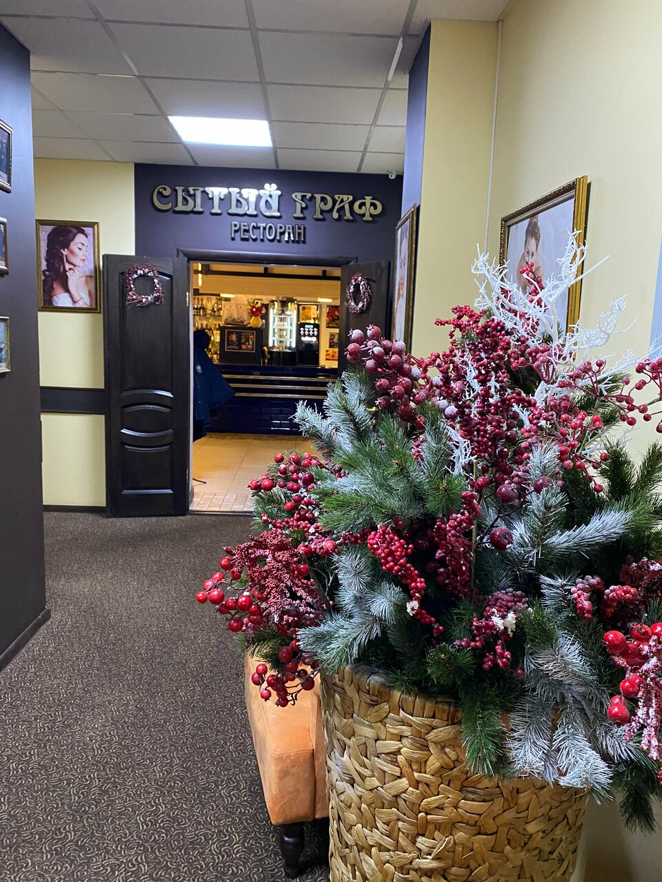 Гостиница Граф Толстой Брянск-191