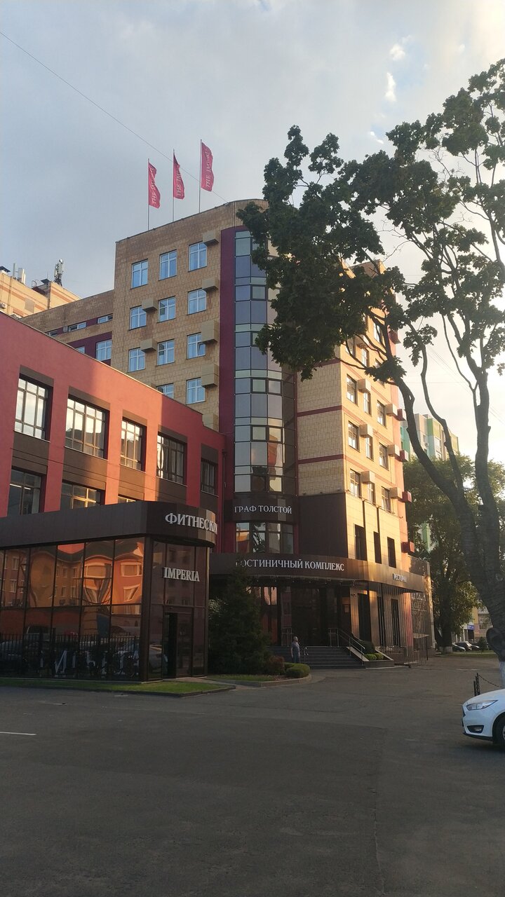 Гостиница Граф Толстой Брянск-181