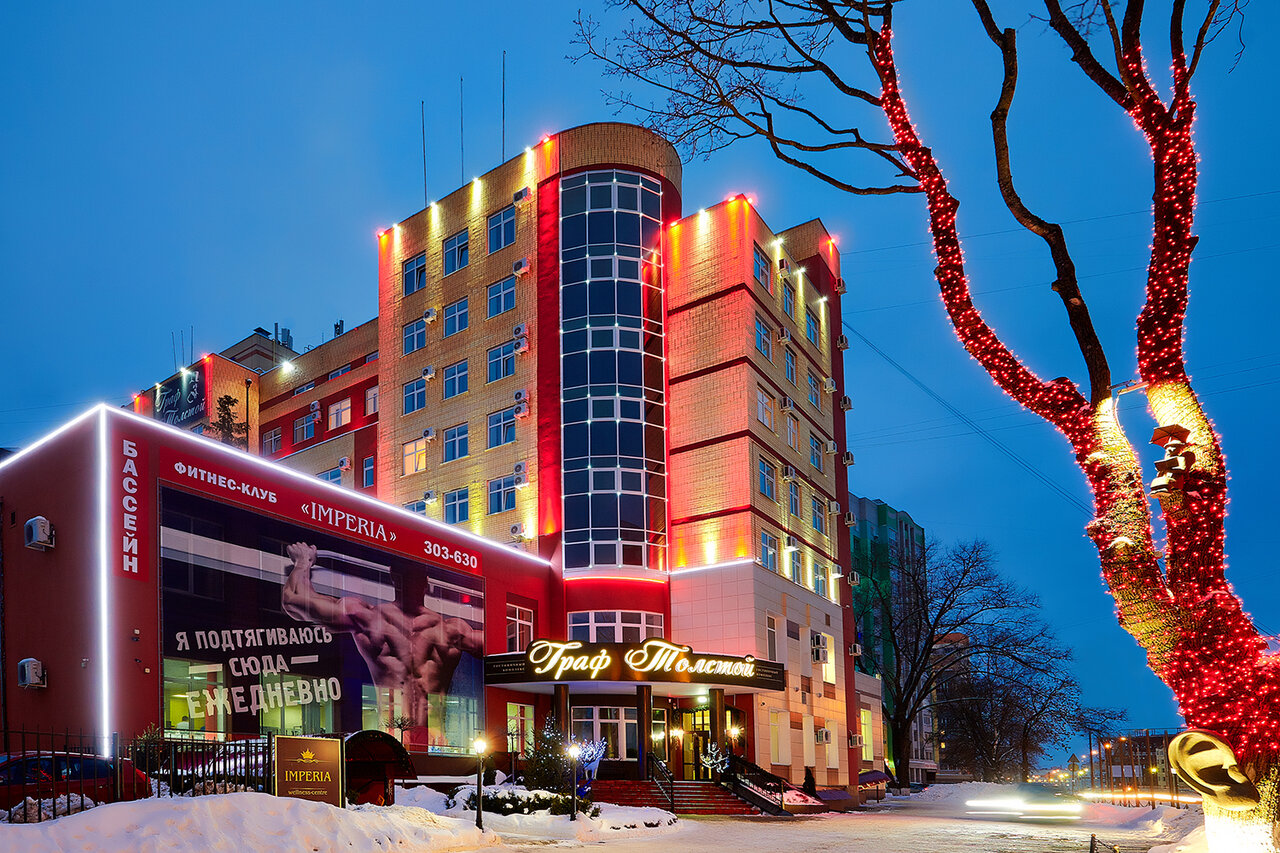 Гостиница Граф Толстой Брянск-9