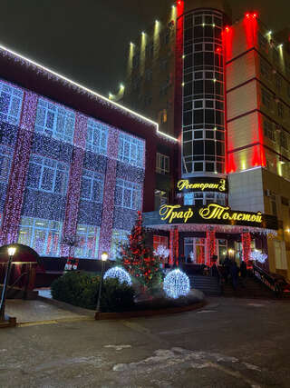 Гостиница Граф Толстой Брянск-6