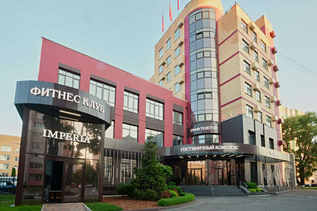 Гостиница Граф Толстой Брянск-107