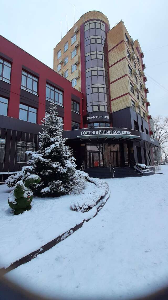 Гостиница Граф Толстой Брянск-175