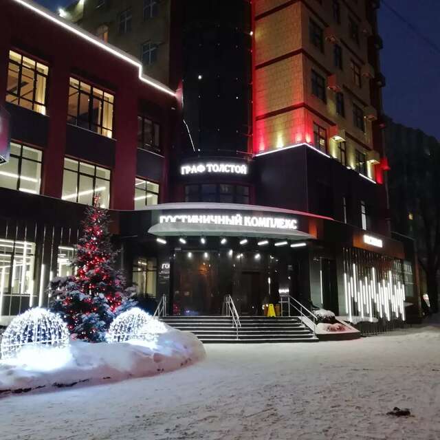 Гостиница Граф Толстой Брянск-10